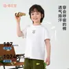 [Algodón Elastano] Ropa Infantil Cotton Hall Camiseta para Niños Manga Corta para Niños Ropa de Verano para Niñas Clase a 10A Top Antibacteriano Refrescante