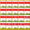 Árvore Mágica da Matemática Série 1-10: Conjunto Completo de Matemática do Ensino Fundamental para Números Dentro de 20 e 100, Incluindo Decomposição Numérica, Adição, Subtração e Operações Mistas