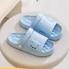 Novas Sandálias Infantis Qidashun, Chinelos de Verão Fofos de Uso Duplo para Casa, Tamanho 30-35 para Calçados Infantis, Atacado