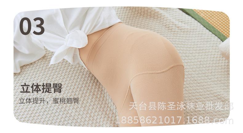 详情-08.jpg