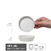 Platos Pequeños de Cerámica para Uso Doméstico, Platos para Salsa para Dipear, Platos para Huesos, Vajilla Estilo Japonés, Tazones y Platos al por Mayor, Platos Especiales para Sazonadores para Fondue y Barbacoa