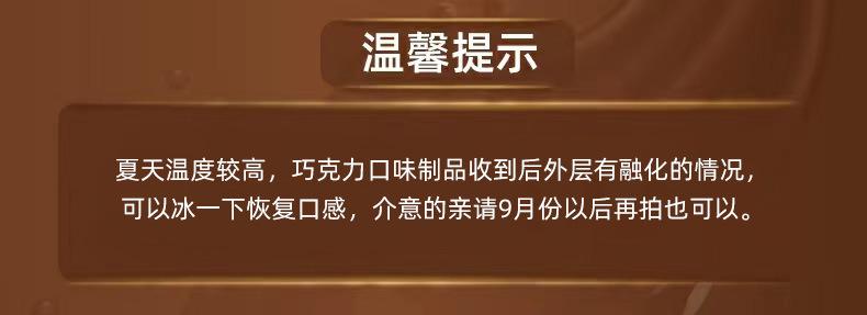 微信图片_20220702143330