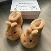 Zapatillas de Felpa de Conejito Suaves y Lindas de Algodón para Mujer 2026 Otoño e Invierno Nuevos Zapatos de Interior Cálidos sin Cordones de Piel con Punta Cerrada
