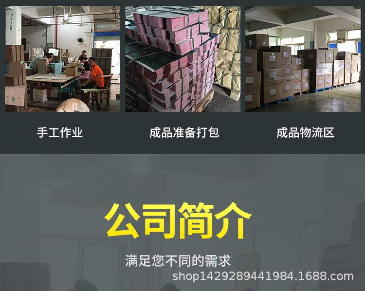 定制纸盒-改_07.jpg