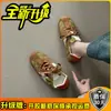 Zapatos Star DeXun para Mujer 2026 Otoño Nuevos Estilo Casual Versátil Aumentadores de Altura Bloques de Color Con Cordones Suela Gruesa Zapatos Casuales de Uso Diario