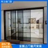 Opk Sistema Perfecto Puerta Corredera Aleación de Aluminio Minimalista Cocina Puerta Corredera Opaca Sistema Perfecto Puerta de Bolsillo