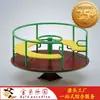 Carrusel Pequeño Exterior, Silla Giratoria OVNI para Tres Personas, Juego Infantil de Tazón Giratorio en Parque de Diversiones, Silla Giratoria para Seis Personas