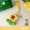 Llavero Colgante de Flor de Acrílico Creativo Lindo Estilo Ins para Bolsos de Niñas, Encanto Decorativo, Colgante Pequeño de Pareja