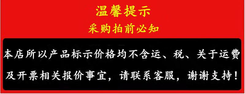 微信图片_20210913142904_副本