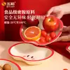 Prato de Frutas Criativo Wuhe em Formato de Maçã, Material de Melamina de Grau Alimentício, Prato de Frutas Secas Fofo Estilo Chinês para Ano Novo, Prato de Lanches