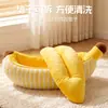 Cama para Mascotas con Forma de Plátano y Crema, Cama Suave para Perros, Cama para Perros con Forma de Plátano para Mascotas Pequeñas y Medianas