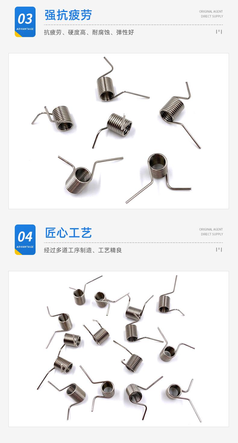 详情页_08.jpg