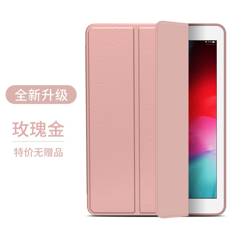 SKU_08_玫瑰金【无赠品】.jpg