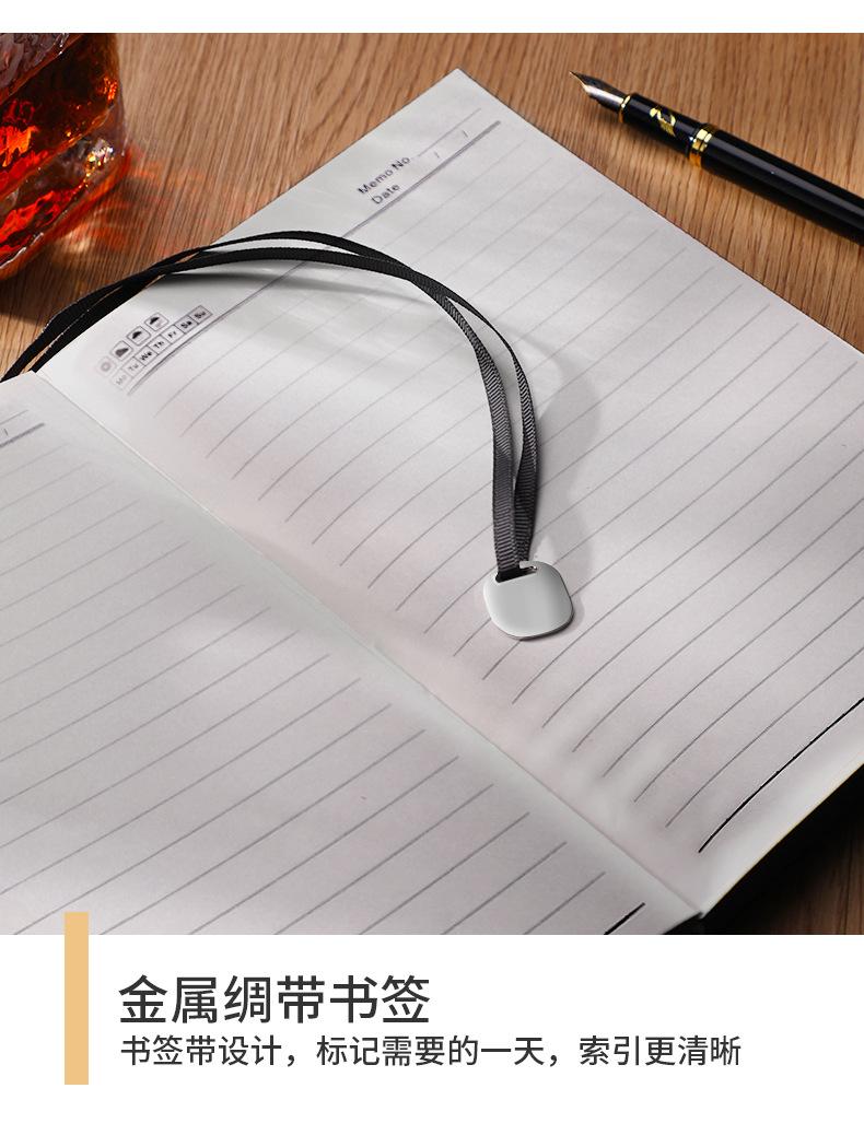 详情图12.jpg
