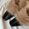 Primer Encuentro Temporada Invierno Más Terciopelo Cálido Tacón Medio Zapatos Pequeños de Cuero para Mujer Punta Cuadrada Tacón Grueso Zapatos de Una Pieza Slip-On Zapatos Peludos