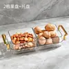 Prato de Frutas Dividido de Luxo Leve para Uso Doméstico, Bandeja de Frutas para Sala de Estar, Prato para Petiscos, Caixa de Doces, Bandeja de Frutas para Sobremesas de Alta Estética