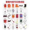 Armário Personalizado para Equipamentos de Combate a Incêndio de Miniatura Estação de Bombeiros Armário de Emergência Armário para Instalação em Canteiro de Obras Vitrine Armário de Incêndio