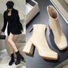 Botas Martin de estilo coreano para mujer, botines con cremallera trasera, impermeables, de cuero y tacón alto, para otoño e invierno, 2024