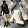Botas Chelsea Estilo Novo 2024 para Mulheres, Botas Chelsea Estilo Coreano de Outono com Zíper Traseiro, Botas de Couro Impermeáveis com Plataforma e Salto Alto para Mulheres