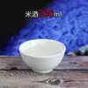 Tinte Índigo de Origen Vegetal, Índigo Azul, Tinte Índigo Azul Lodo, Materiales de Impresión y Teñido Hechos a Mano, Tinte Azul, Tinte Batik, Materiales para Tie-Dye