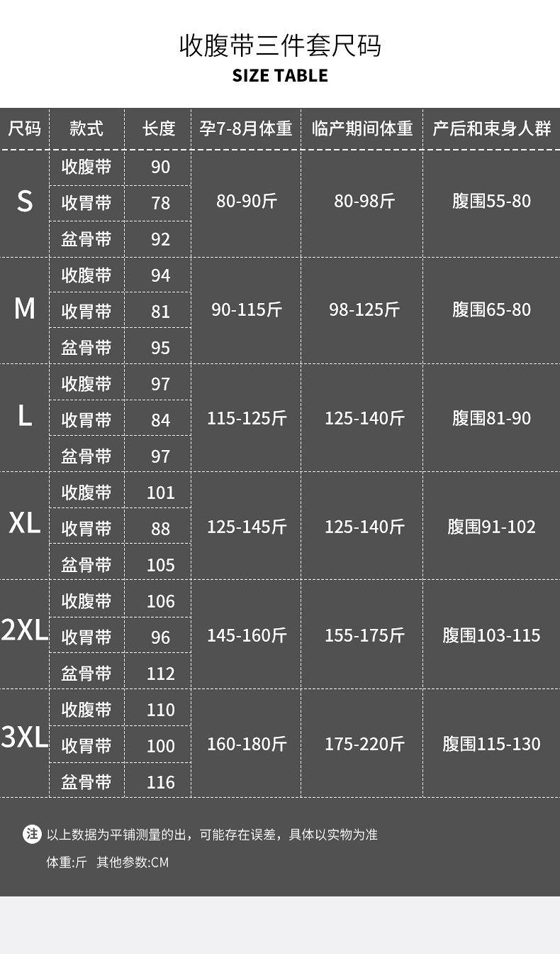 微信图片_20210318204823_01