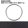 Venta al por mayor directa de fábrica DIY Anillo de hierro de red de sueños soldadura galvanizado Anillo de hierro color Blanco K gran cantidad de anillo de hierro en stock viajero