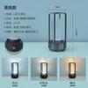 Luz de Noche, Atmosférica, Lámpara de Mesa Recargable Transfronteriza, Dormitorio, Lámpara de Mesita de Noche Recargable Avanzada, Lámpara de Ambiente para Restaurante