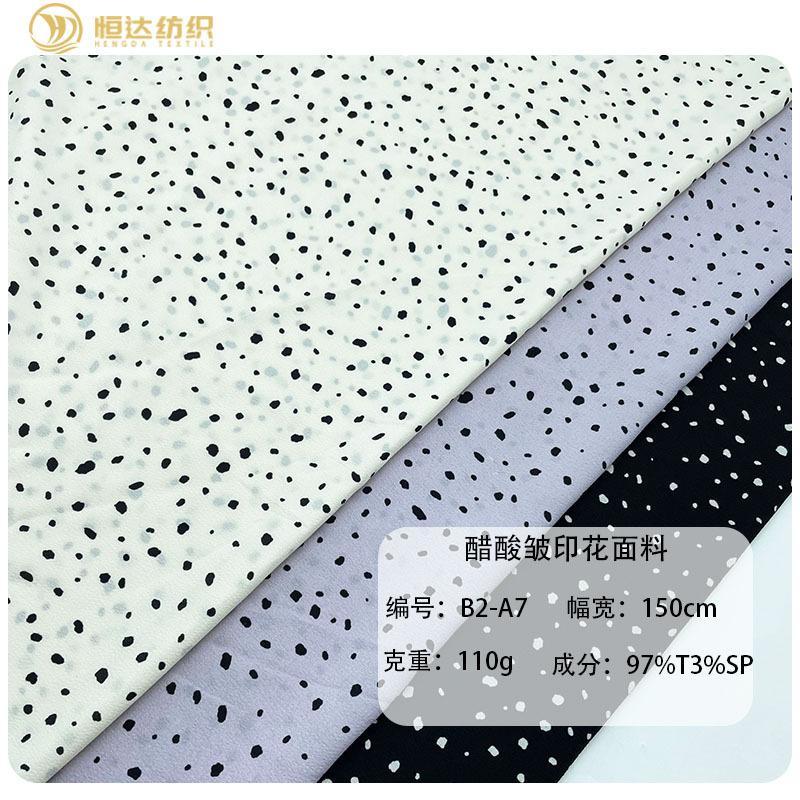 未标题-1