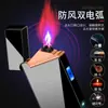 Nuevo encendedor USB de doble arco, carga USB, tendencia creativa, regalo de publicidad personalizado, encendedor al por mayor