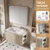 Combinación de gabinete de baño de panal de aluminio estilo crema con tocador de almacenamiento lateral, gabinete con lavabo de cerámica integrado para baño