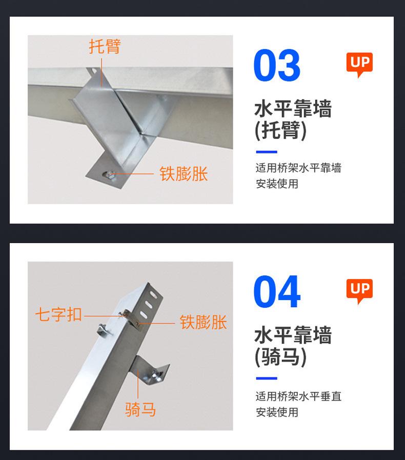 详情_10.jpg