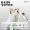 Moldeador de Uñas LED 2 en 1 Cortapelos Eléctrico para Mascotas Tijeras para Uñas Moldeador Eléctrico de Uñas para Gato y Perro Herramienta