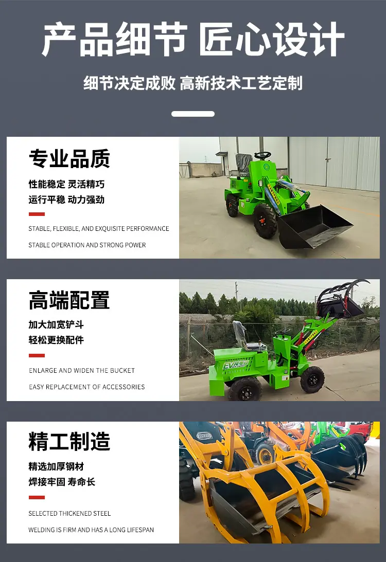 装载车卖点.jpg