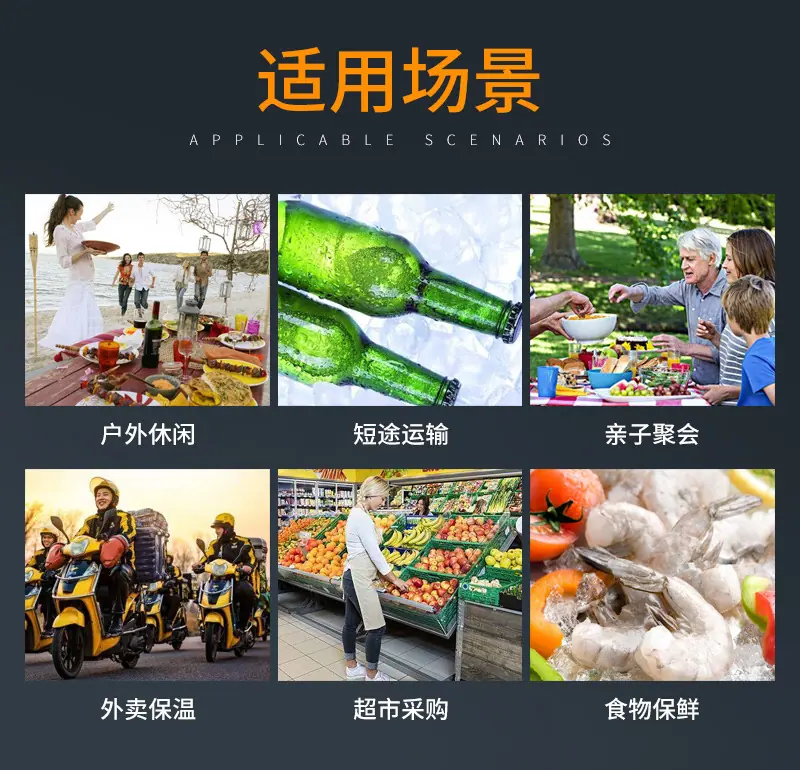 铝箔保温袋爆款内页_10