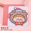 Tarjetas de felicitación navideñas de dibujos animados para estudiantes y niños, tarjetas de bendición, tarjetas ceremoniales navideñas de oficina, postales navideñas