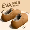 Pantuflas de Algodón Impermeables para Mujer 2026 Invierno Nuevo Estilo Interior Hogar Suela Gruesa Antideslizante Protección contra el Frío Calidez Zapatos de Algodón para Exteriores para Hombre