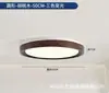 Nueva lámpara de techo de madera de nogal estilo chino para sala de estar y dormitorio, rectangular y redonda, LED de color crema con atenuación de tres colores
