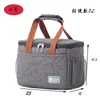 Bolsa Térmica, Caja Refrigeradora, Refrigerador para Coche, Bolsa de Almacenamiento en Frío, Bolsa de Hielo, Aislamiento de Papel de Aluminio Espesado, Caja de Entrega de Gran Capacidad, Caja Térmica