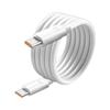 Cable de datos de carga súper rápida Huawei de 100 W línea de carga de teléfono móvil mate70/pro/pura70pro