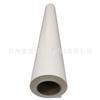 Película Transparente de Color Ligero 3M3630 Película para Letreros con Logos de Exterior Pegatina para Cajas de Luz Letrero de Puerta Película de Color Suministro Puntual