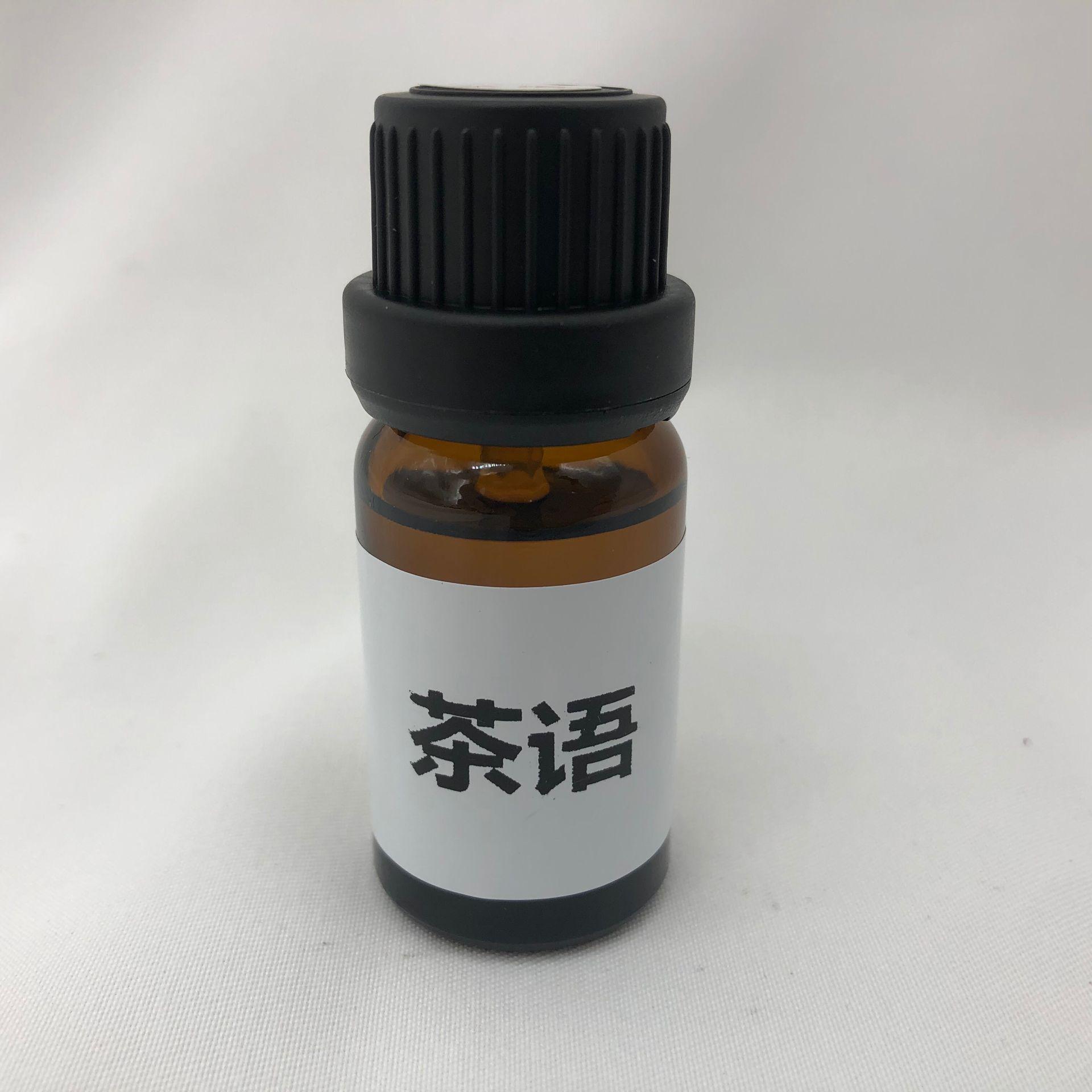 QQ图片20210823152519