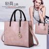2020 Nuevo Bolso de Mujer Bolso de Mujer de PU Simple Europeo y Americano Bolso Grande Mult piezas Cruzado de Hombro Moderno Primavera y Verano