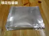 Bolsa de empaque para corbata bolsa para pajarita bolsa de empaque para flor de cuello bolsa opp con moño gancho para corbata mayoreo