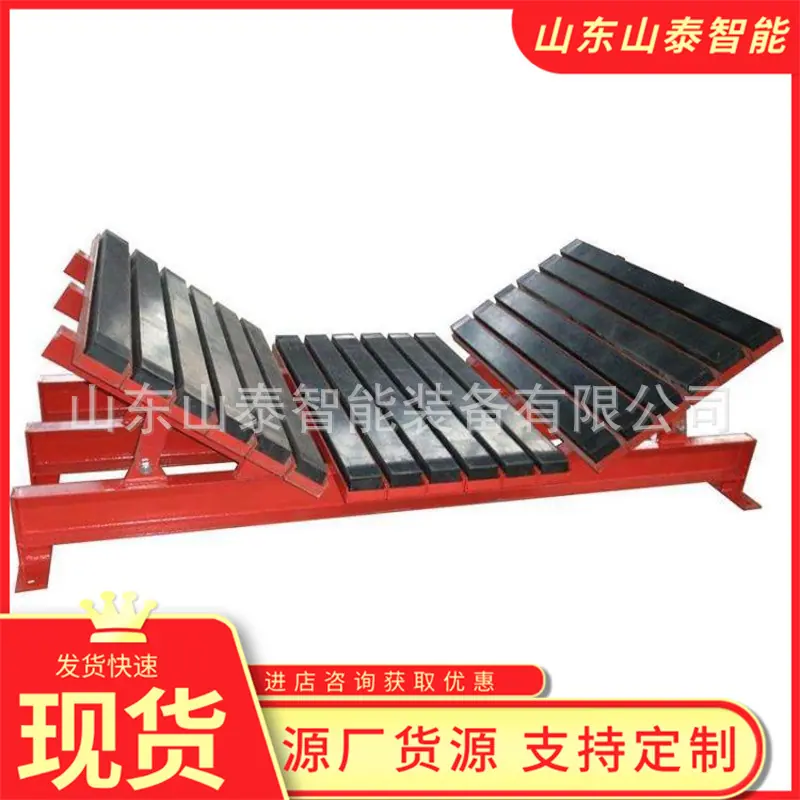 阻燃缓冲条4