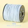 Cuerda de Piel de Ciervo de 3 mm Cuerda de Cuero Doble Cara Coreana Cuerda de Terciopelo Correa de Correa de Piel de Vaca Cuerda de Gamuza Caja de Regalo Cuerda de Terciopelo Decorativa