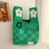 Moda coreana de primavera y verano Bolso de punto distintivo Bolso de mano Bolso de mano Bolso de mano Bolso de muñeca para caminar compras persona perezosa Bolso de vacaciones
