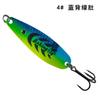 Cebo Luya con lentejuelas en forma de S de colores vibrantes, superficie curva, cebo falso con lentejuelas, 5 g, 8 g y 12 g, para pesca en agua dulce.