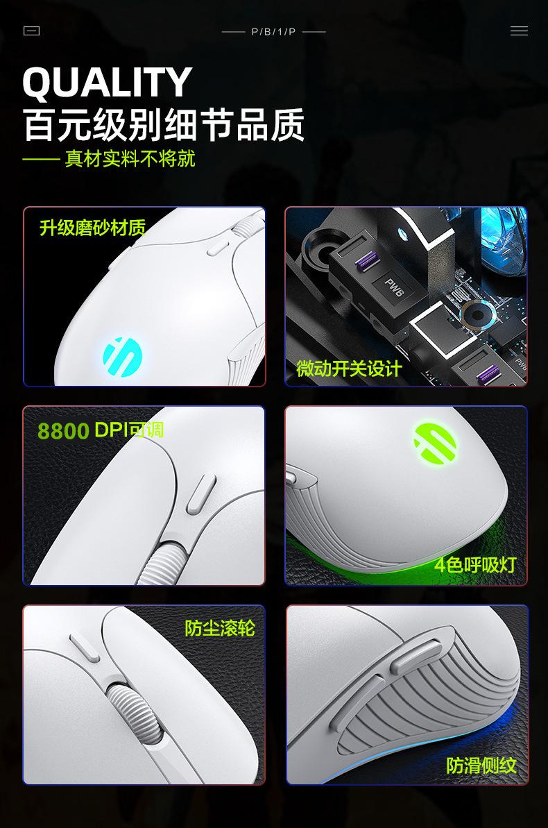 4_副本