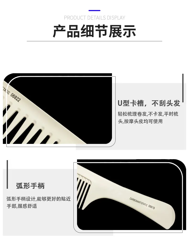 详情页_07.jpg