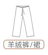 详情页20_07.jpg